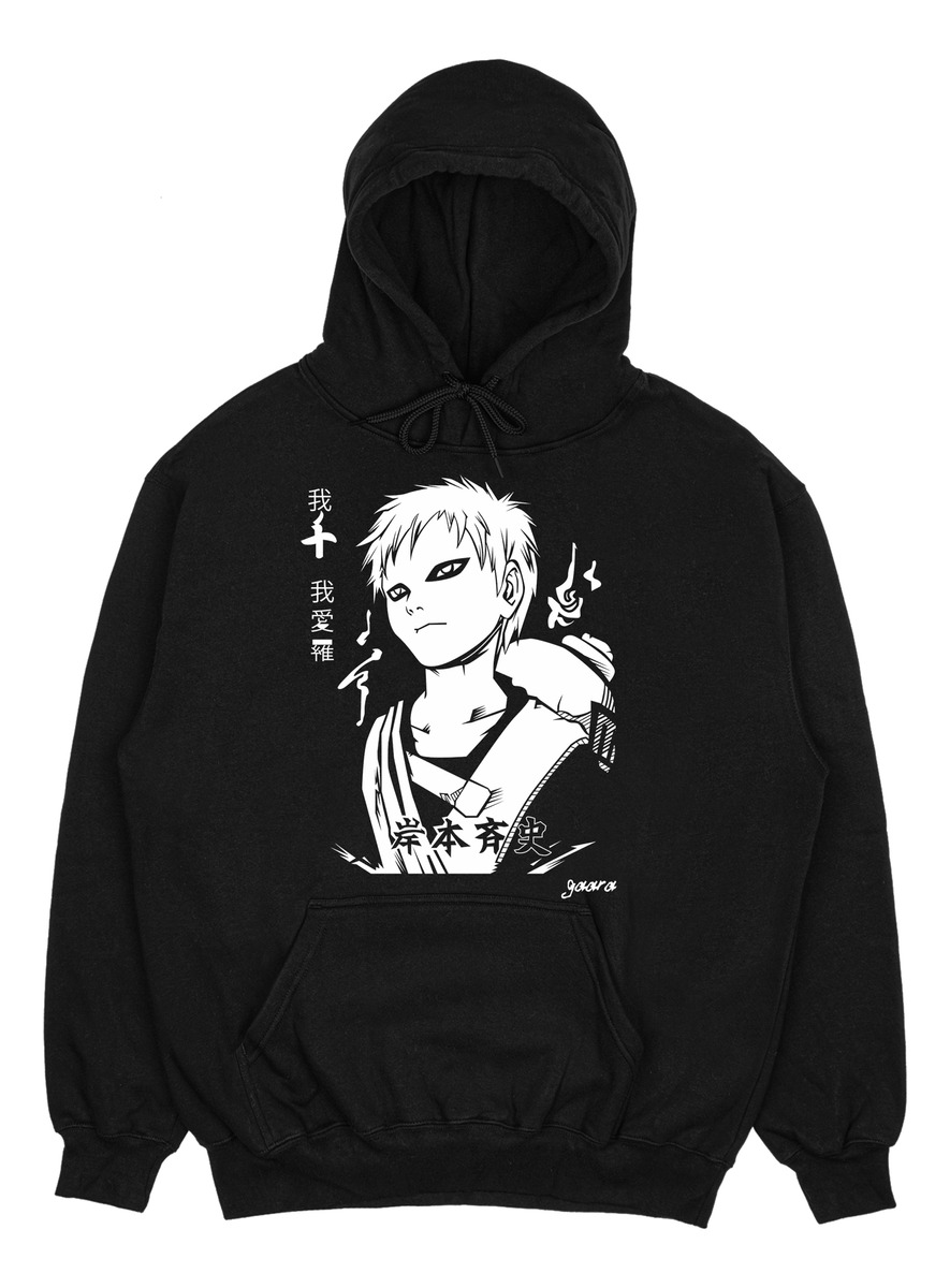 Canguro Naruto Gaara Memoestampados - Imagen 3