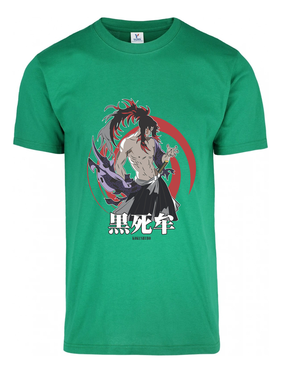 Remera: Kokushibo Memoestampados - Imagen 6