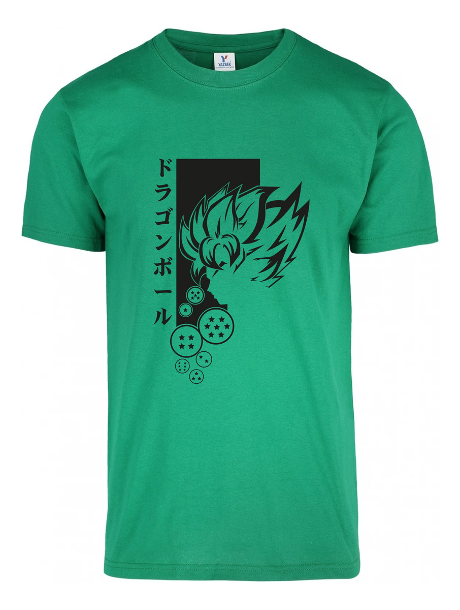 Remera: Dragon Ball Silueta 01 Memoestampados - Imagen 21