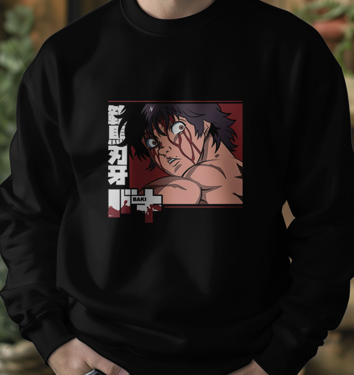 Buzo Baki Pelea Memoestampados - Imagen 6