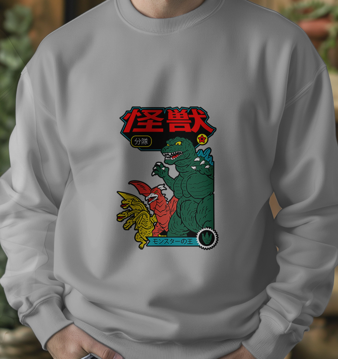 Buzo Godzilla Retro Memoestampados - Imagen 18