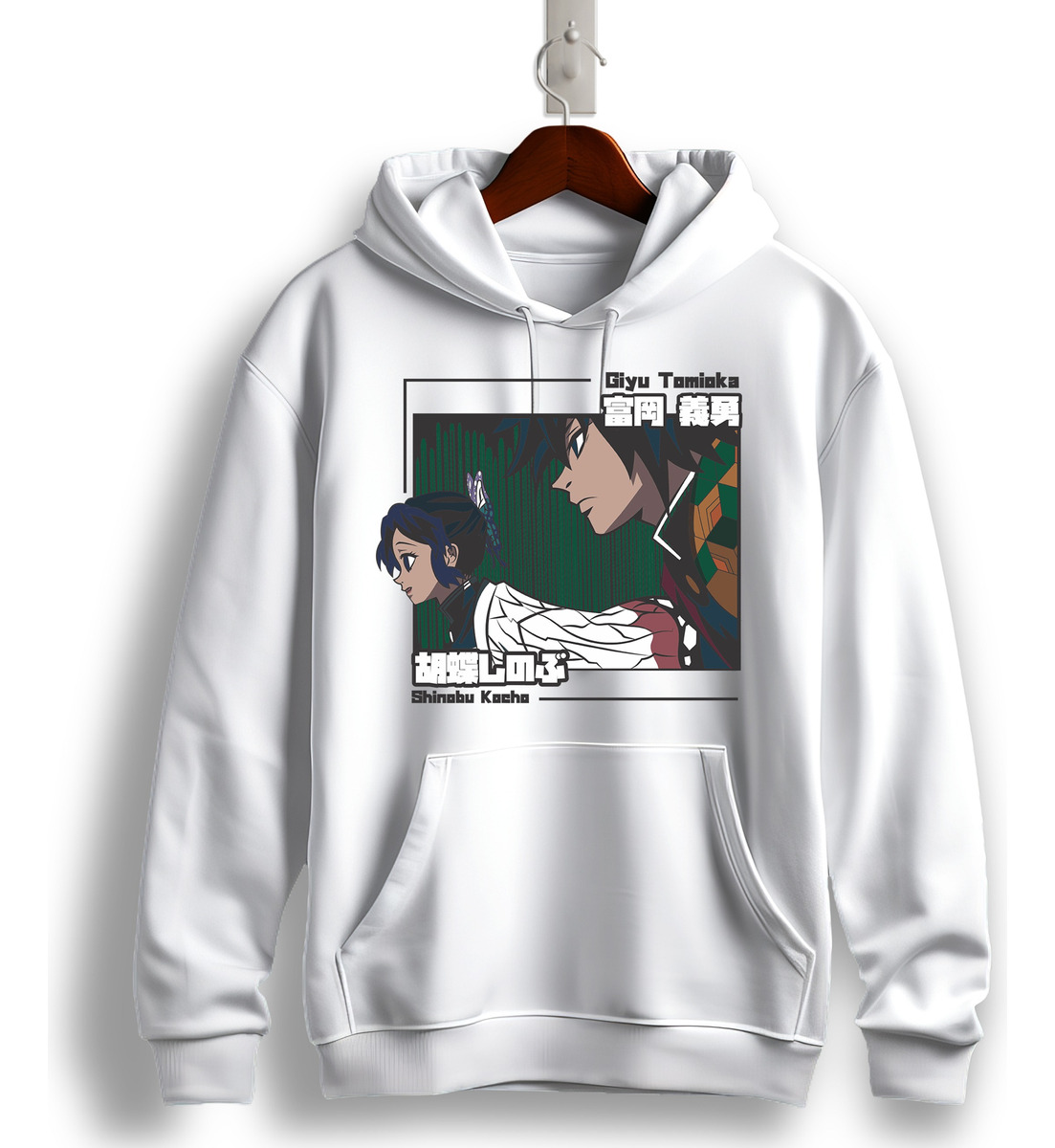 Canguro Giyu _ Shinobu Memoestampados - Imagen 6