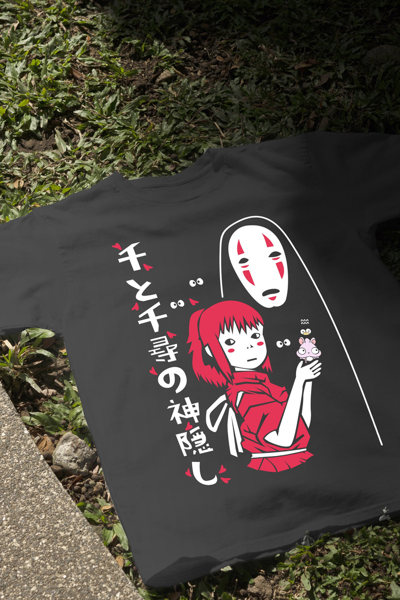 Remera: Chihiro Memoestampados - Imagen 3