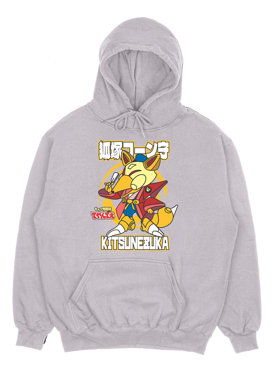 Canguro Kitsunesuka Ko_ On-no-kami Gatos Samu Memoestampados