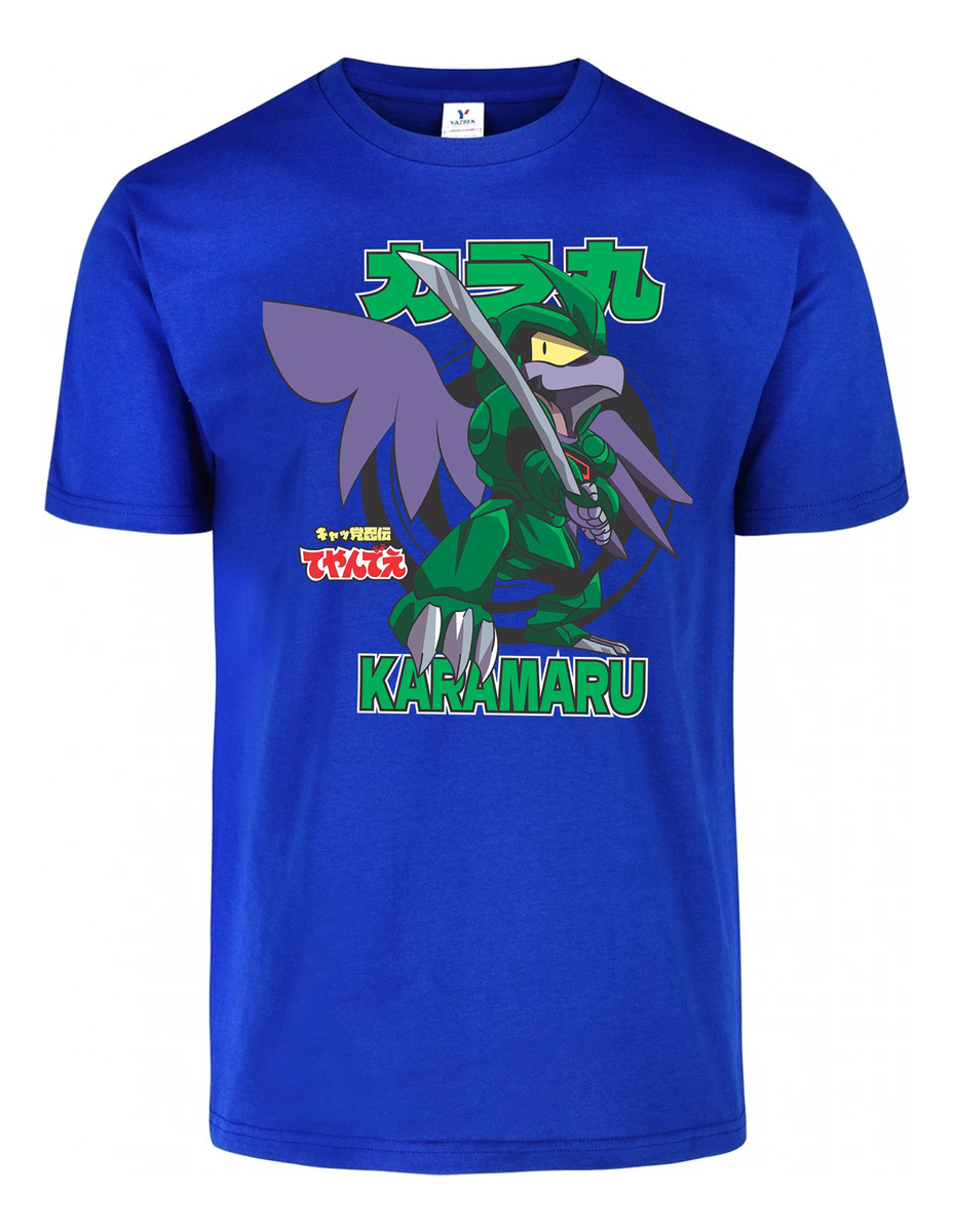 Remera: Karamaru Gatos Samurai Memoestampados - Imagen 7
