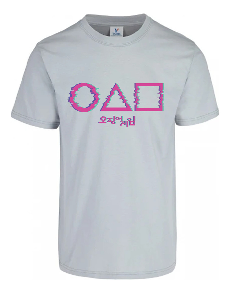 Remera: Squid Game Glich Memoestampados - Imagen 19