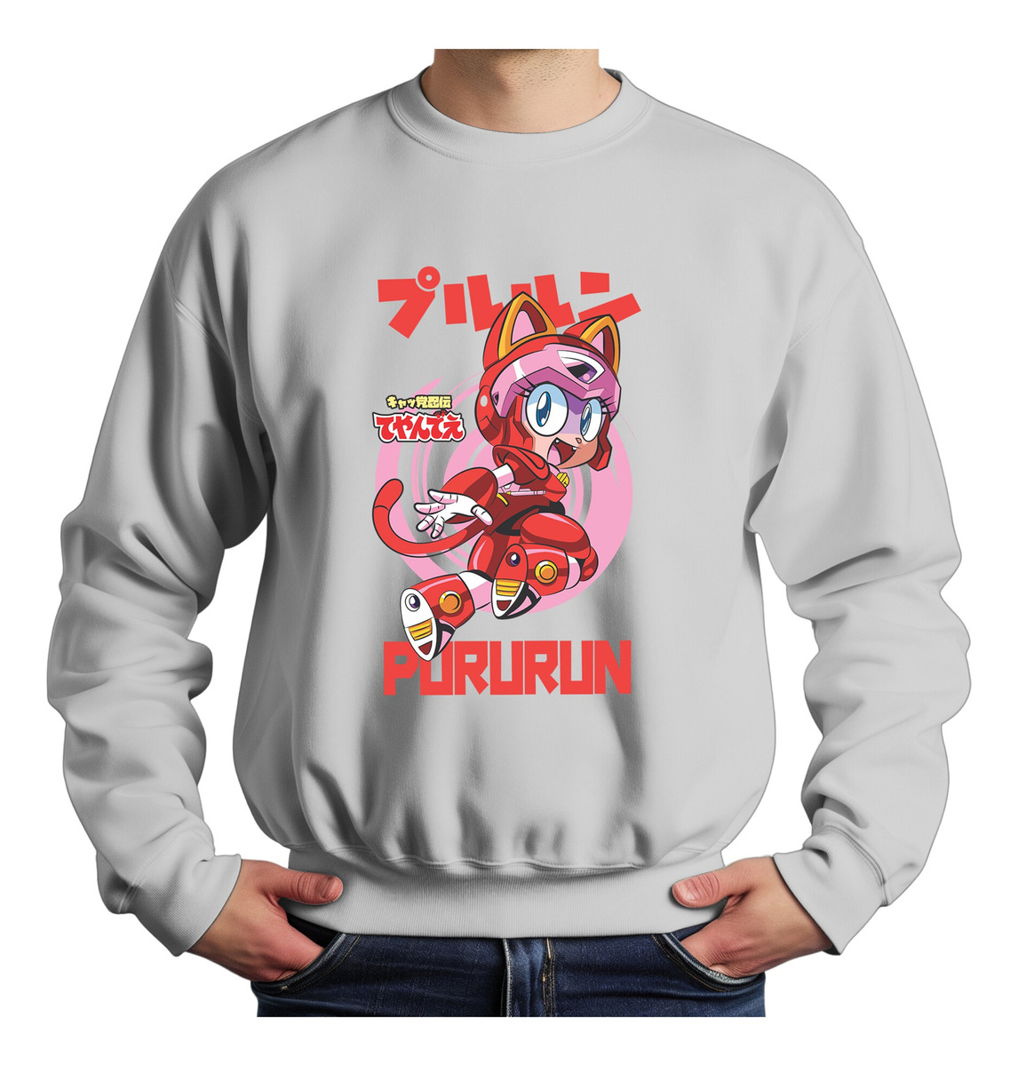 Buzo Pururun Gatos Samurai Memoestampados - Imagen 11