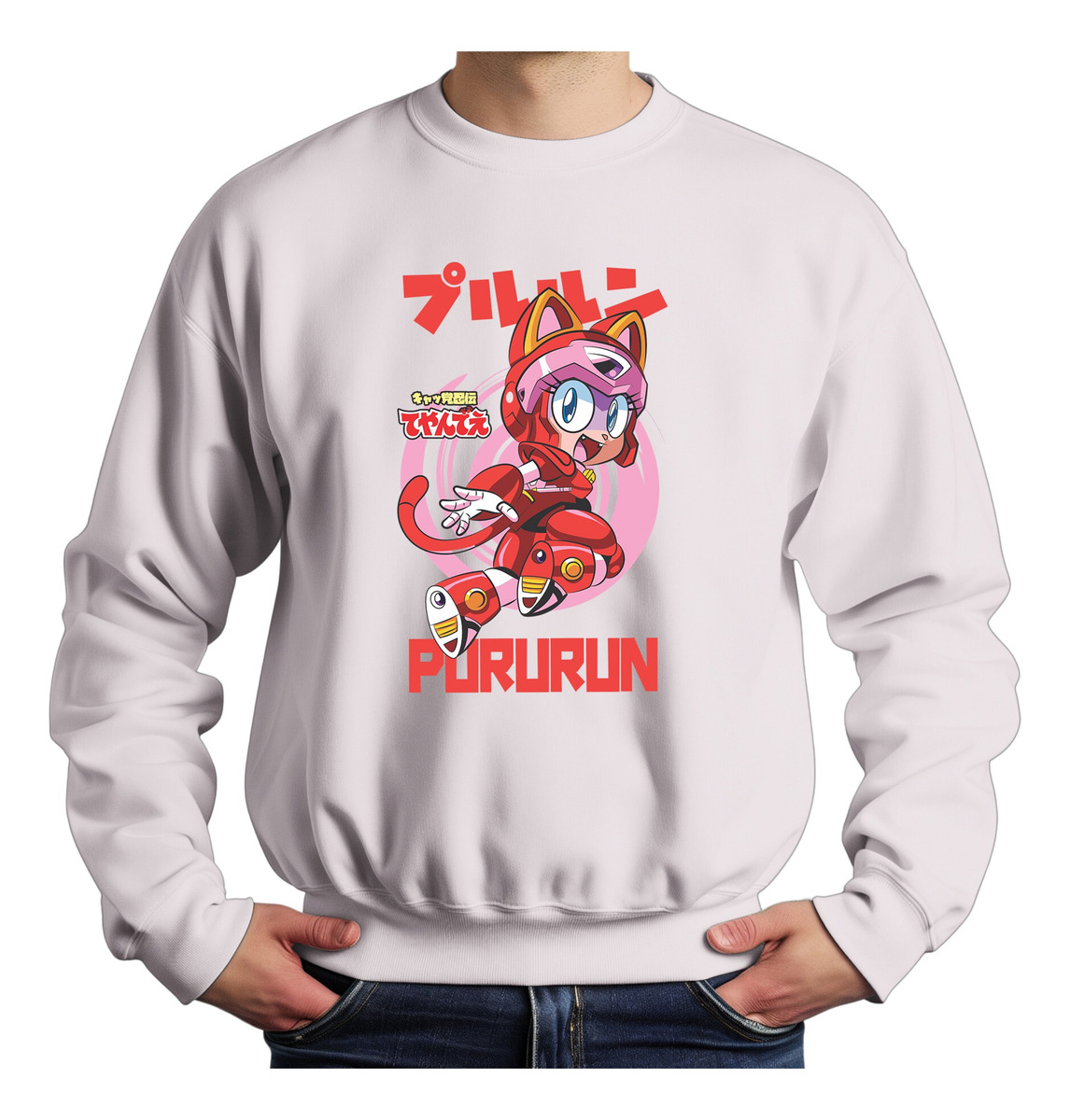 Buzo Pururun Gatos Samurai Memoestampados - Imagen 3
