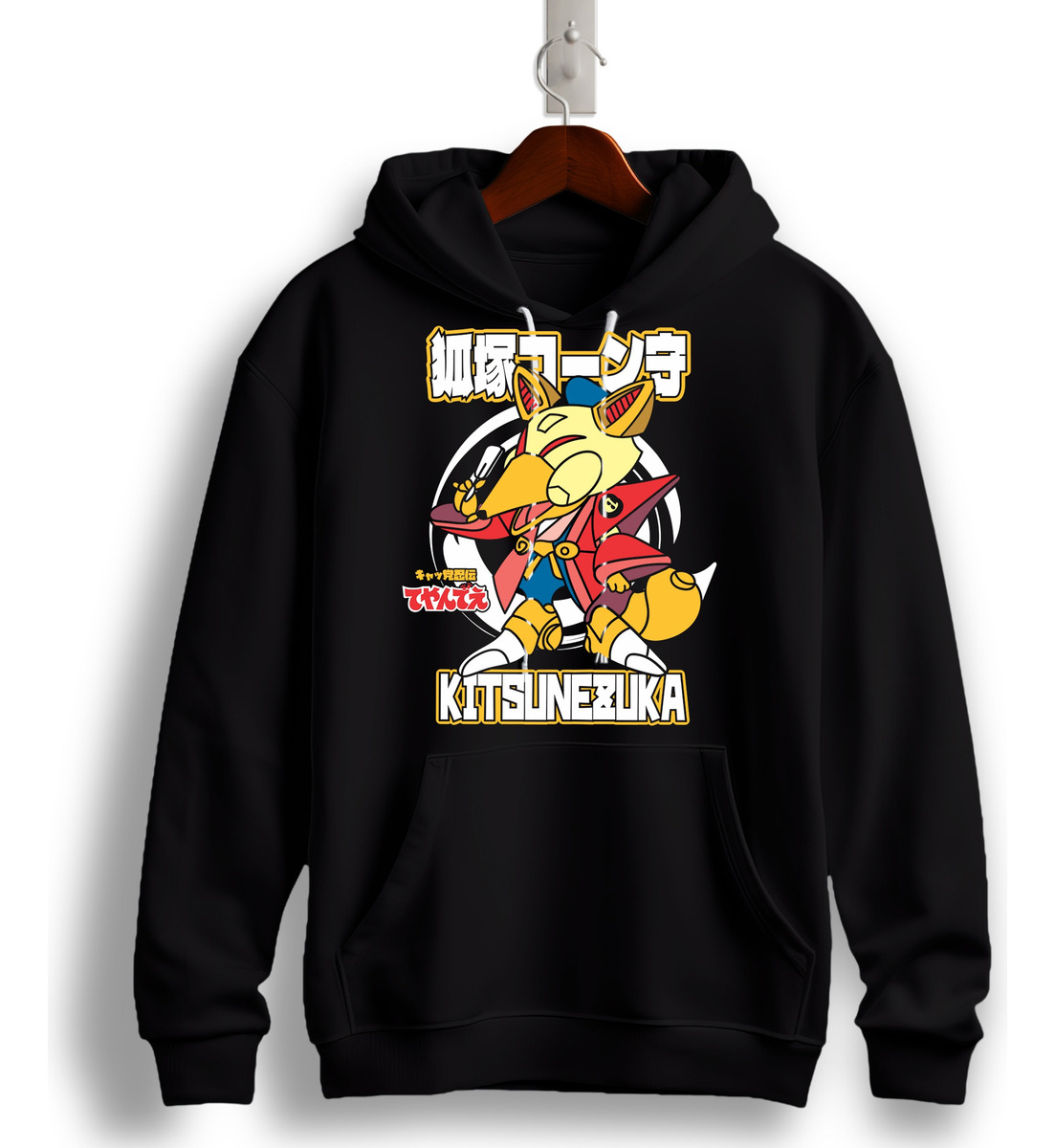 Canguro Kitsunesuka Ko_ On-no-kami Gatos Samu Memoestampados - Imagen 6