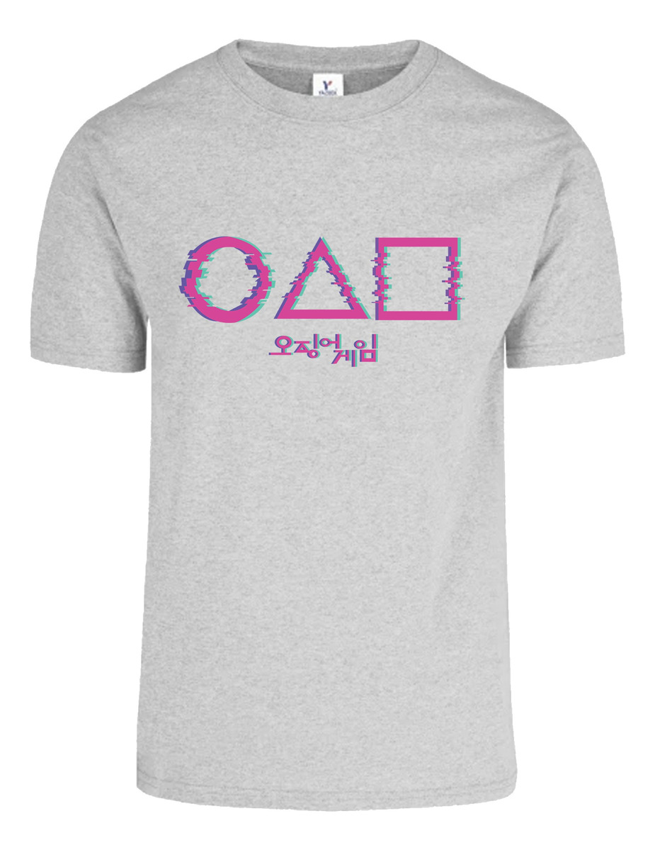 Remera: Squid Game Glich Memoestampados - Imagen 16