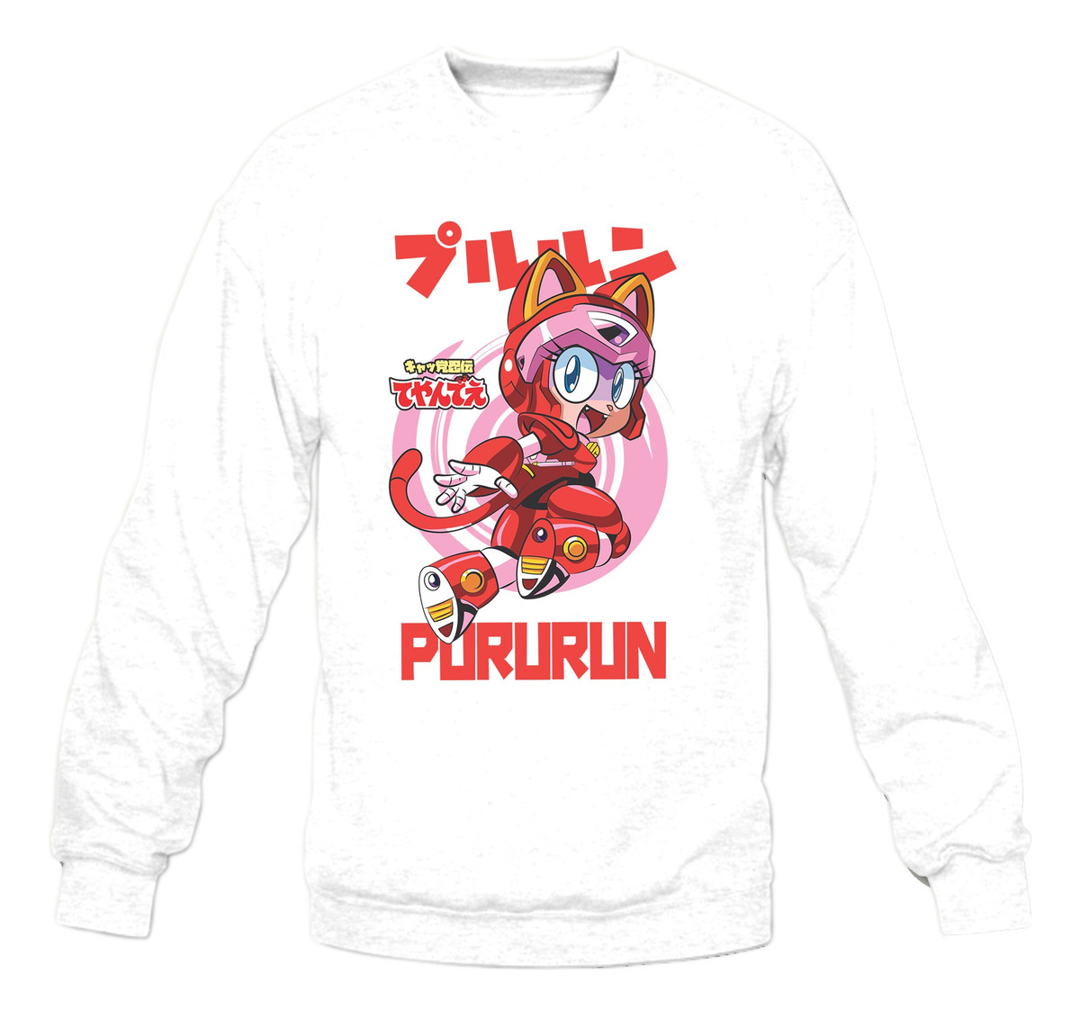 Buzo Pururun Gatos Samurai Memoestampados - Imagen 2