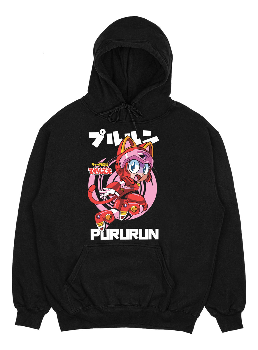 Canguro Pururun Gatos Samurai Memoestampados - Imagen 4