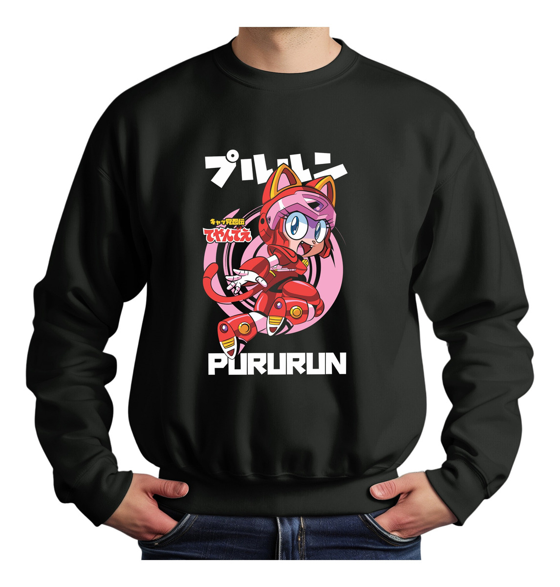 Buzo Pururun Gatos Samurai Memoestampados - Imagen 7