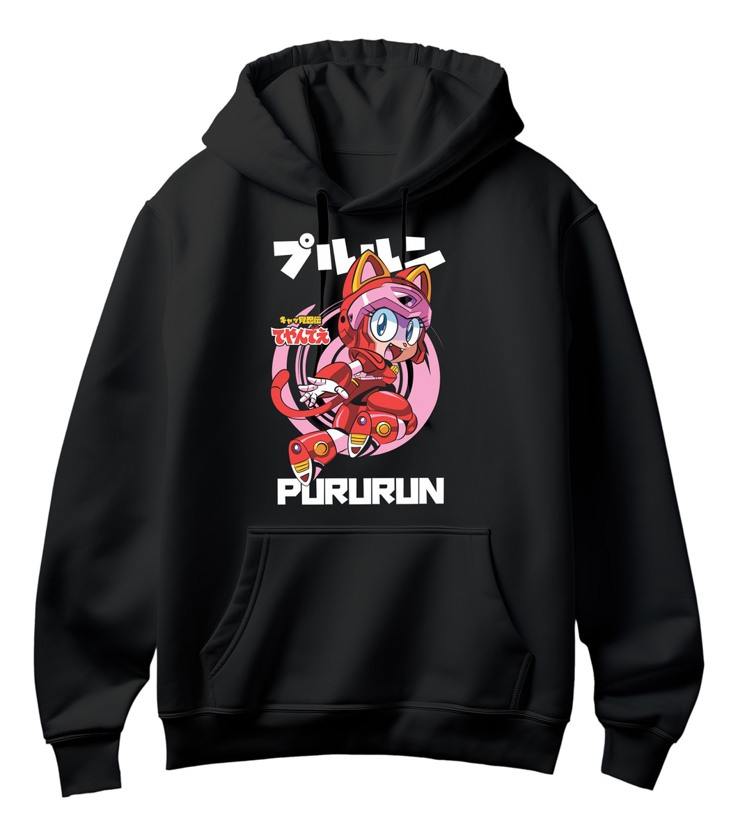 Canguro Pururun Gatos Samurai Memoestampados - Imagen 5