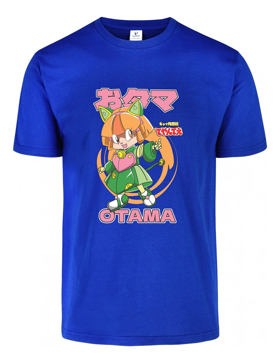 Remera: Otama Francine Gatos Samurai Memoestampados - Imagen 7