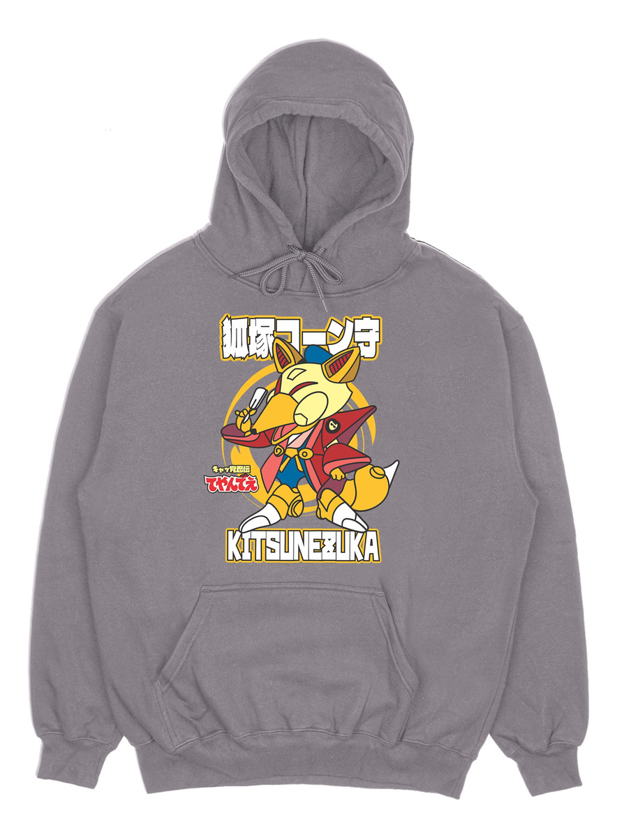 Canguro Kitsunesuka Ko_ On-no-kami Gatos Samu Memoestampados - Imagen 7