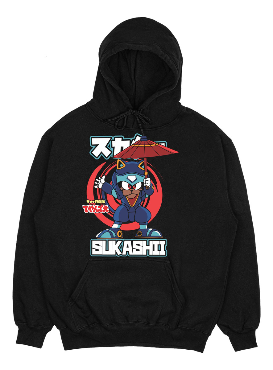 Canguro Sukashii Gatos Samurai Memoestampados - Imagen 4