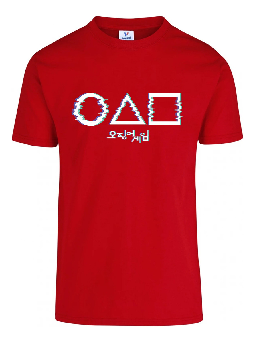 Remera: Squid Game Glich Memoestampados - Imagen 8
