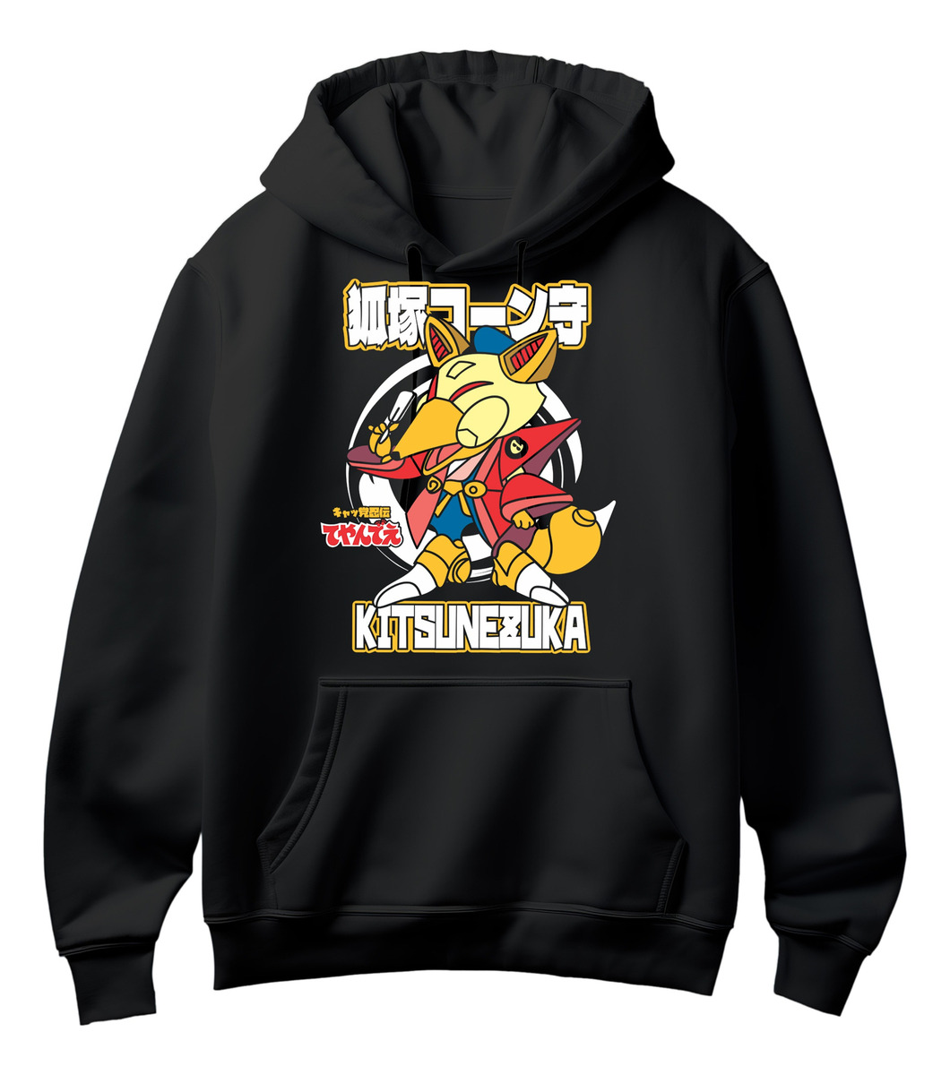 Canguro Kitsunesuka Ko_ On-no-kami Gatos Samu Memoestampados - Imagen 5