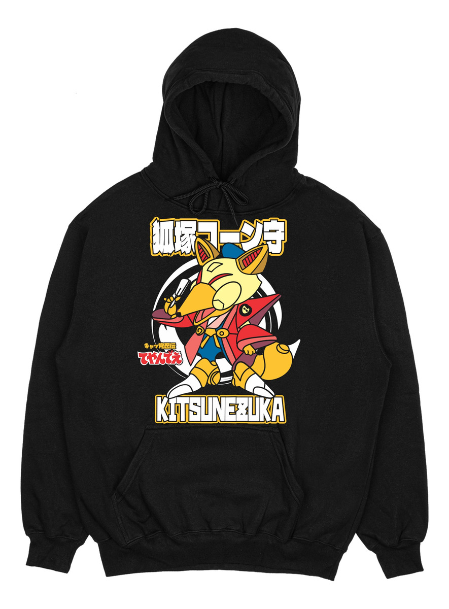 Canguro Kitsunesuka Ko_ On-no-kami Gatos Samu Memoestampados - Imagen 4