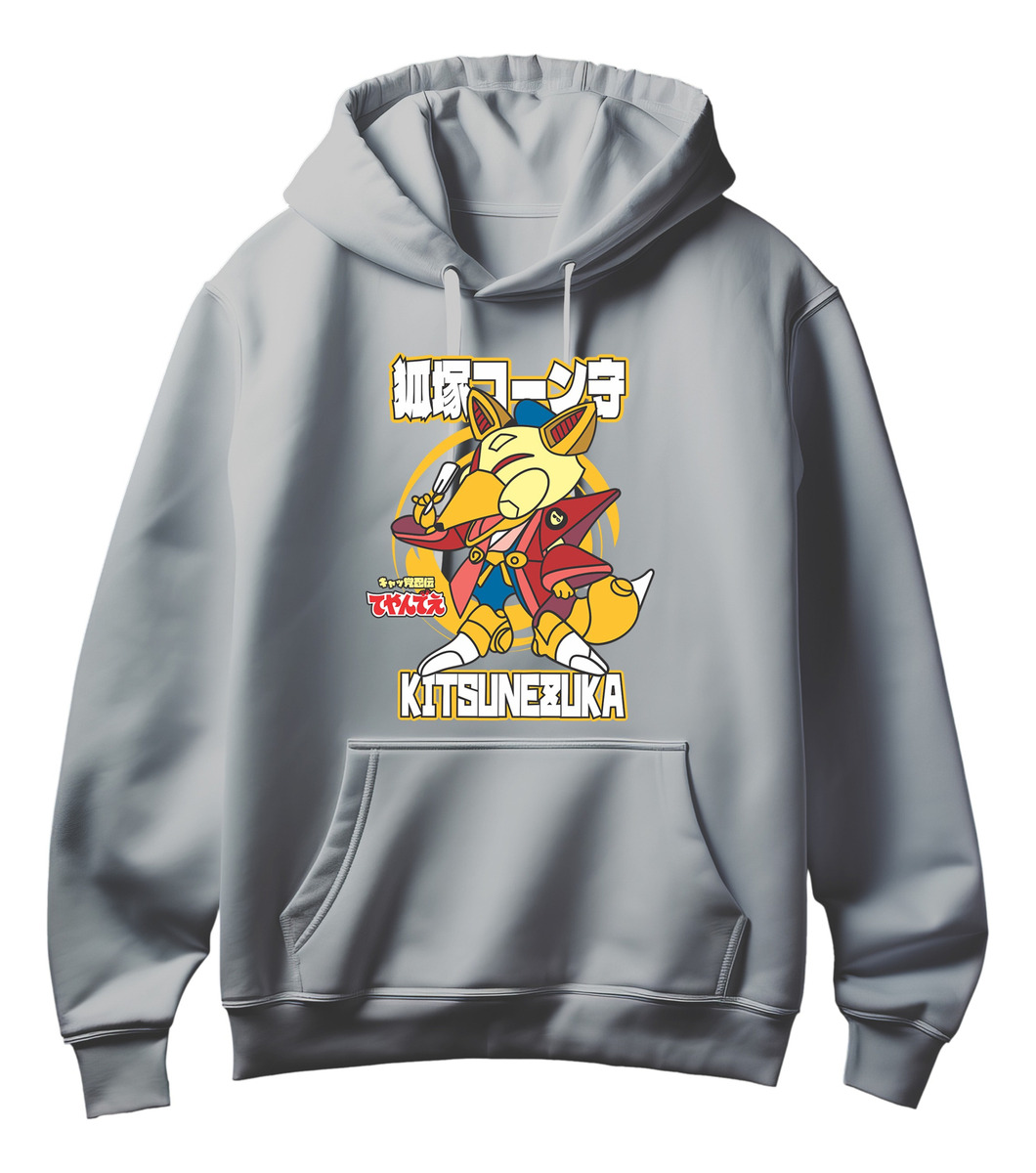 Canguro Kitsunesuka Ko_ On-no-kami Gatos Samu Memoestampados - Imagen 8