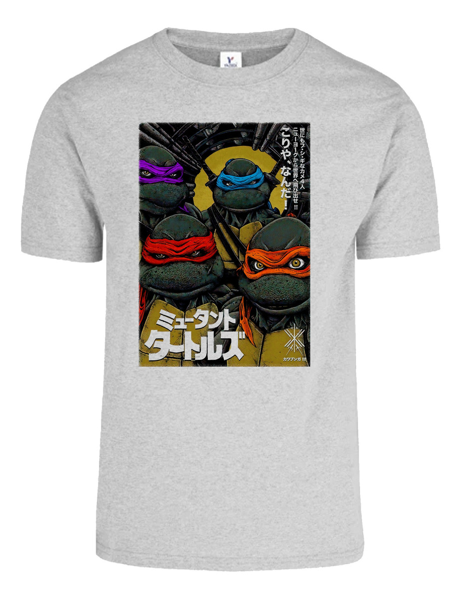 Remera: Tortugas Poster Memoestampados