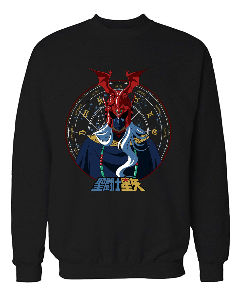 Buzo Los Caballeros Del Zodiaco 02 Memoestampados