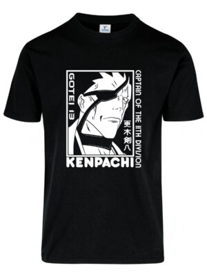 Remera: Goku Silueta 02 Memoestampados