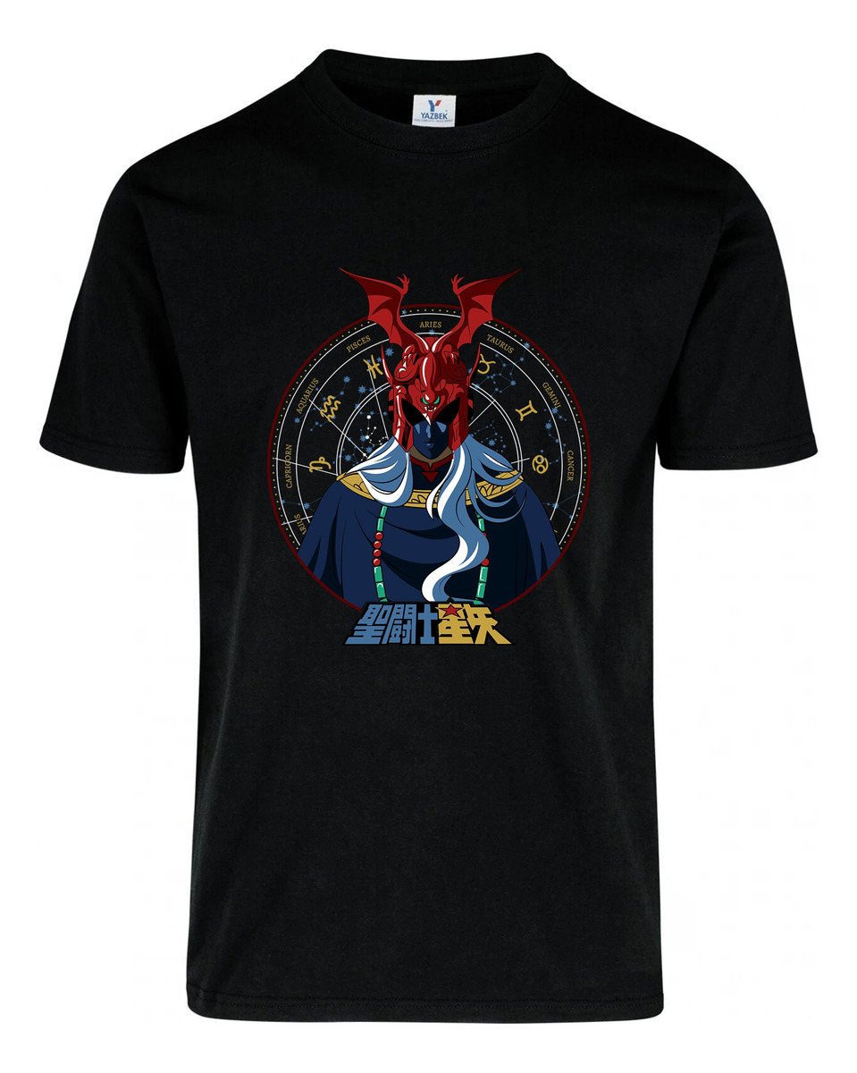 Remera: Los Caballeros Del Zodiaco 02 Memoestampados