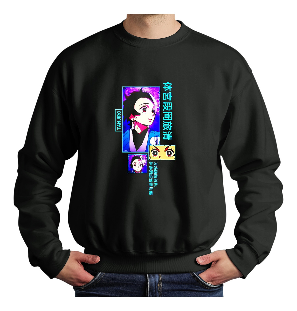 Buzo Kimetsu No Yaiba Demon Slayer 01 Memoestampados - Imagen 2