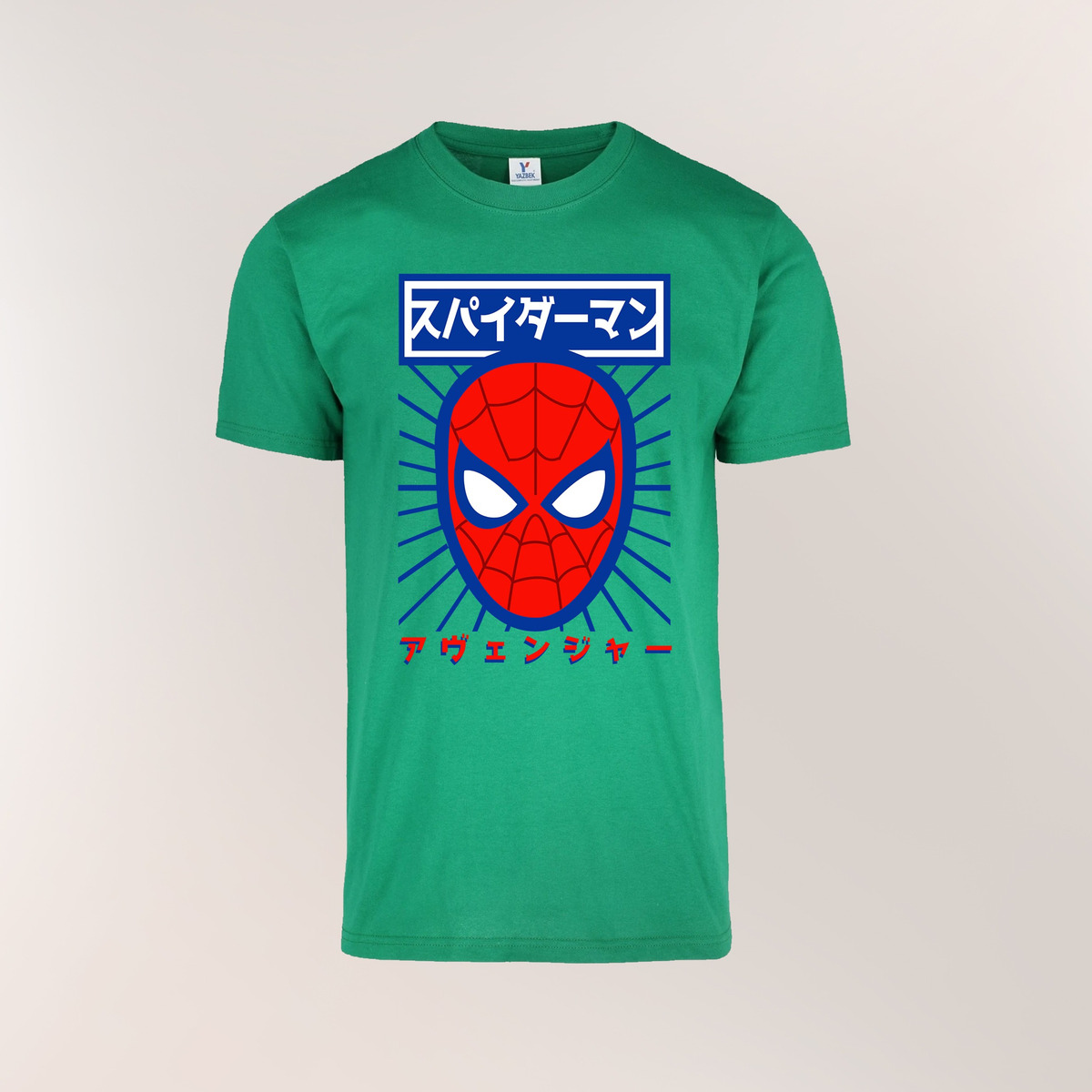 Remera: Spiderman Japan 02 Memoestampados - Imagen 22