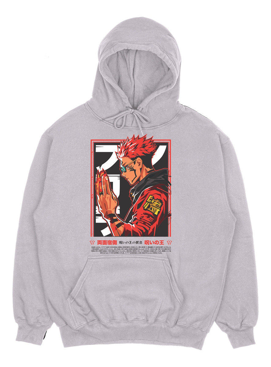Canguro Sukuna 02 Memoestampados