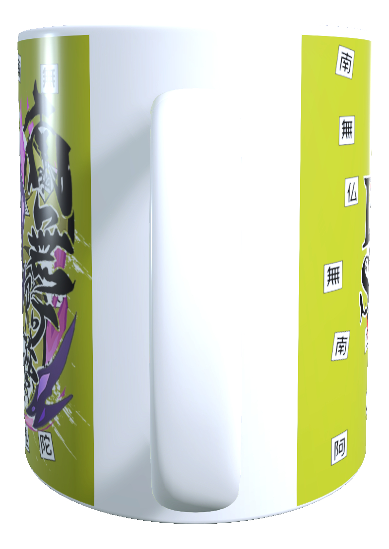 Taza Personalizada Diseño Demon Slayer T507 - Imagen 4