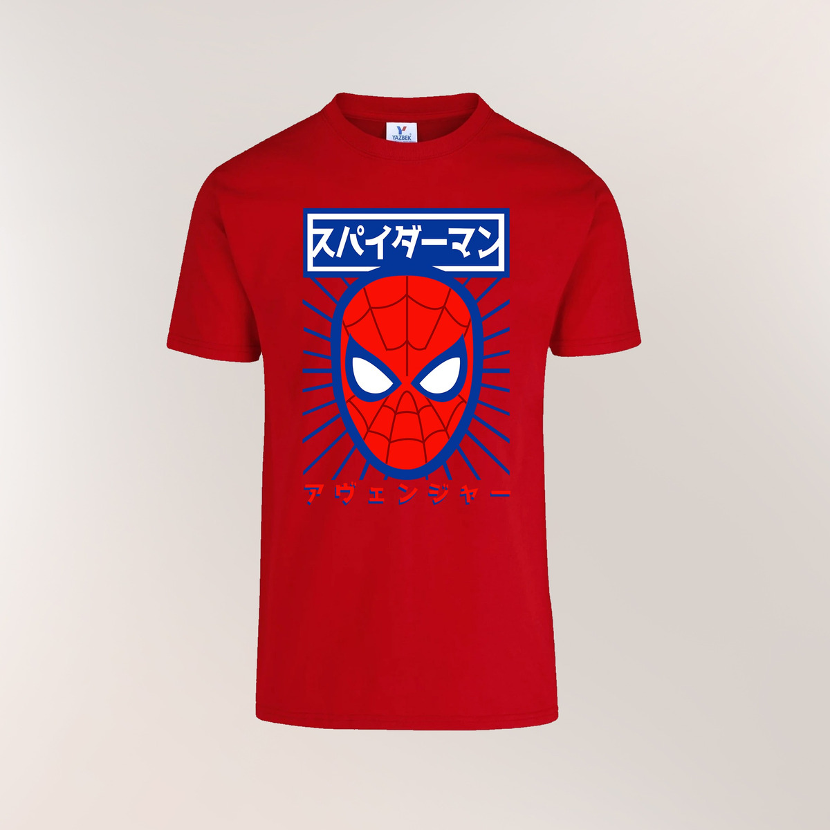 Remera: Spiderman Japan 02 Memoestampados - Imagen 17