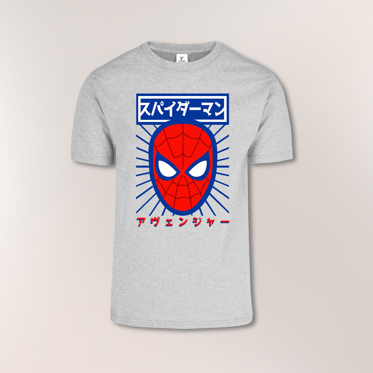 Remera: Spiderman Japan 02 Memoestampados - Imagen 27