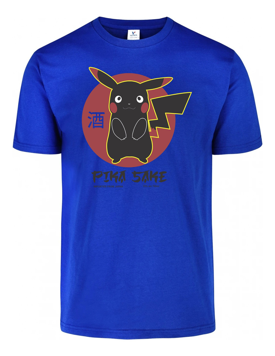 Remera: Pika Sake Memoestampados - Imagen 8