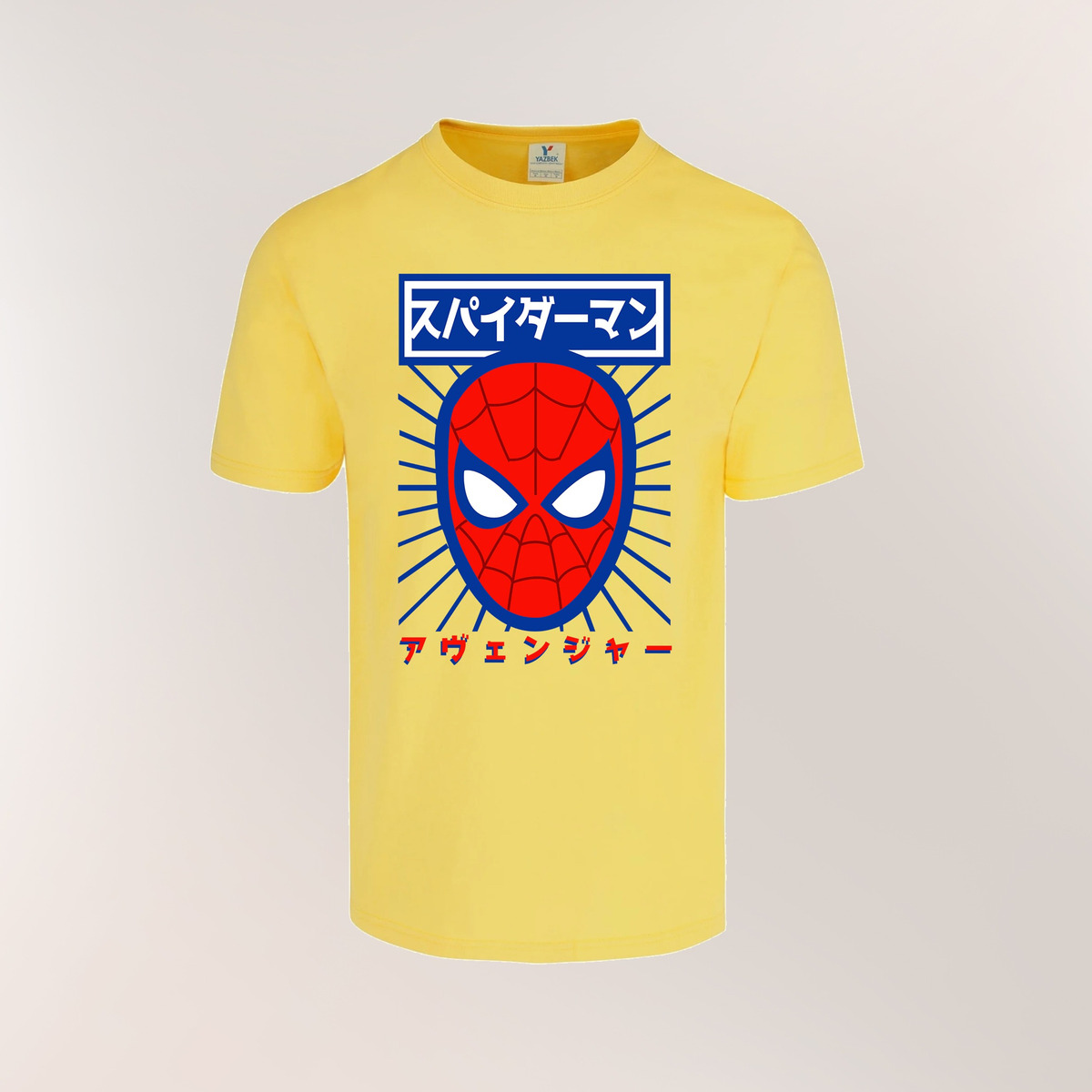 Remera: Spiderman Japan 02 Memoestampados - Imagen 12