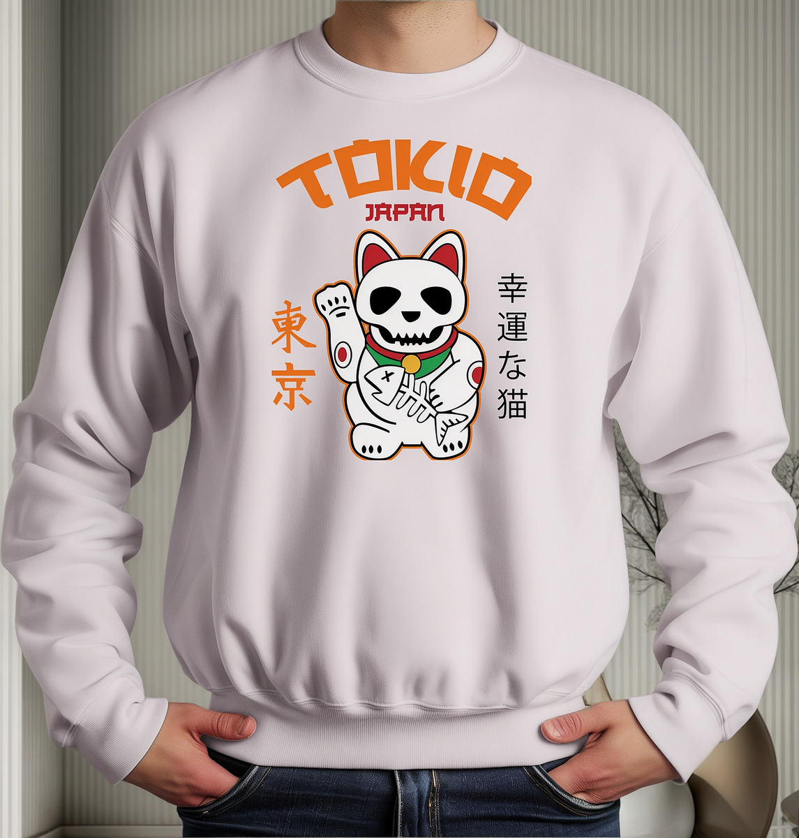 Buzo Tokio Japan Cat Memoestampados - Imagen 4