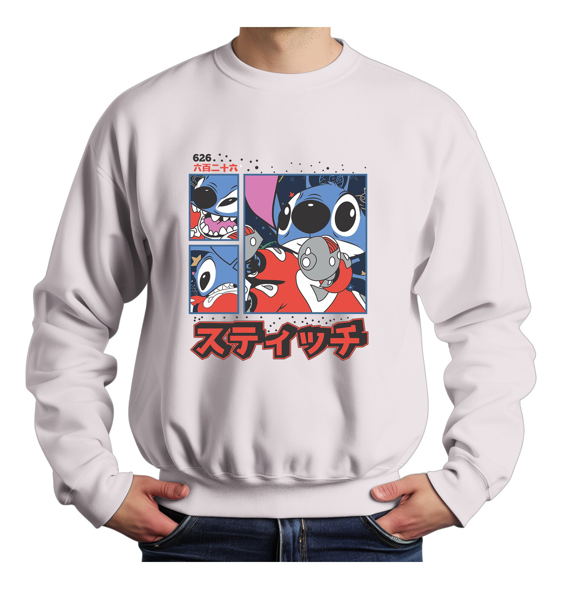Buzo Stitch Space Memoestampados - Imagen 5