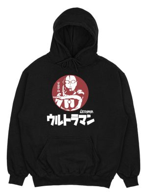 Canguro Ultraman 2 Memoestampados