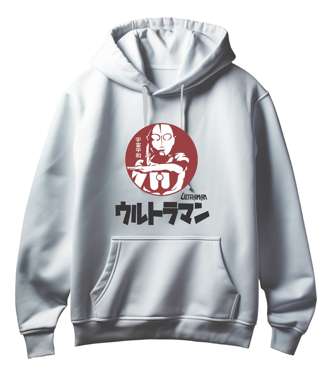 Canguro Ultraman 2 Memoestampados - Imagen 5