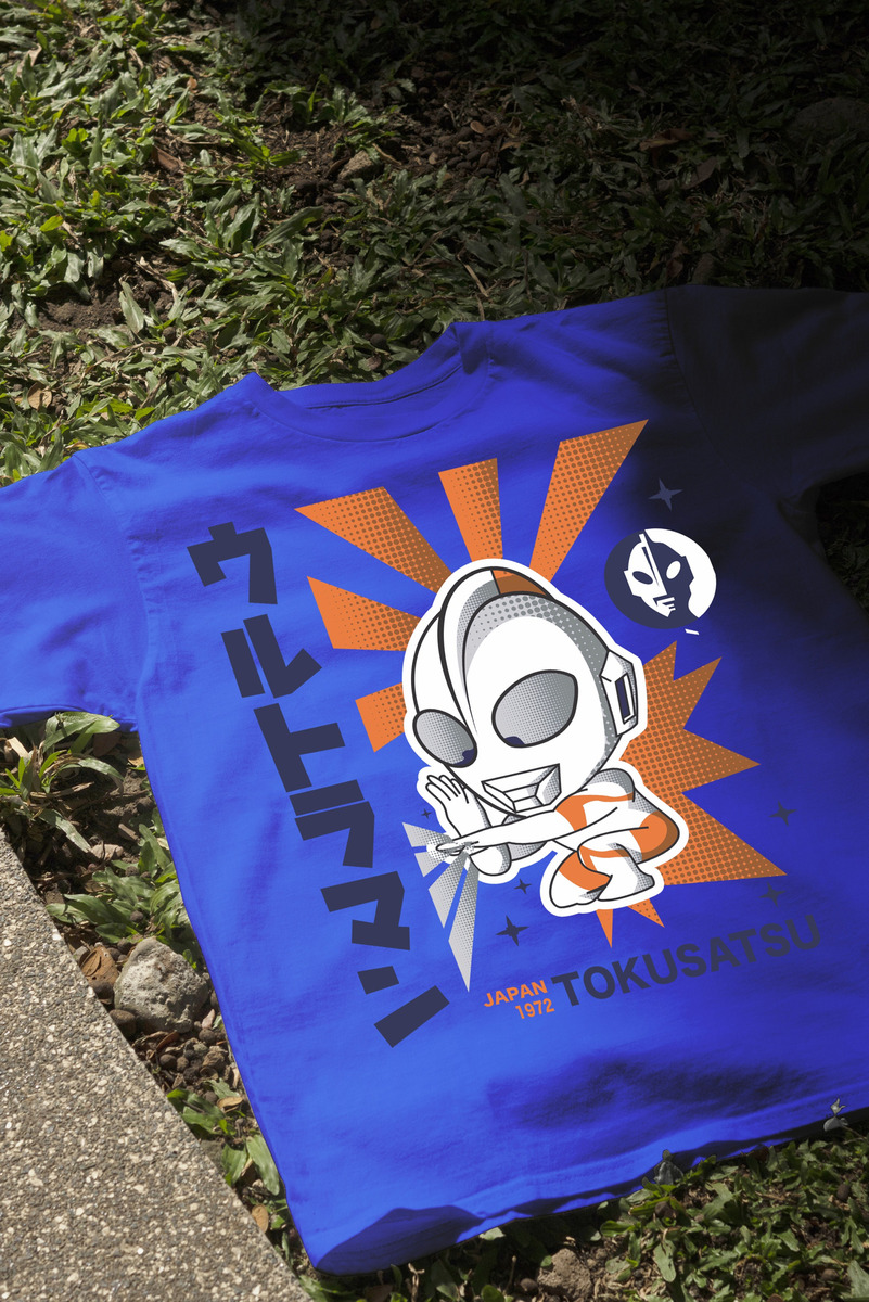 Remera: Ultraman 01 Memoestampados - Imagen 9