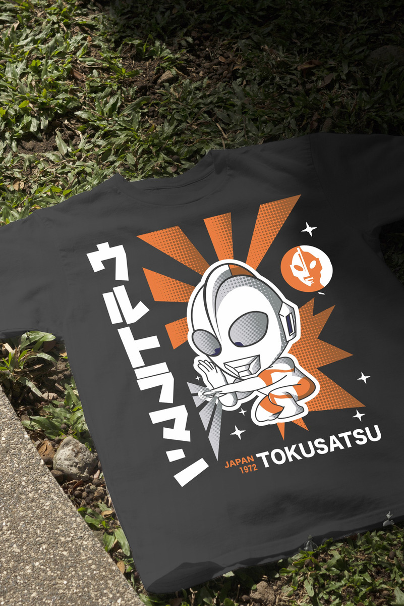 Remera: Ultraman 01 Memoestampados - Imagen 3