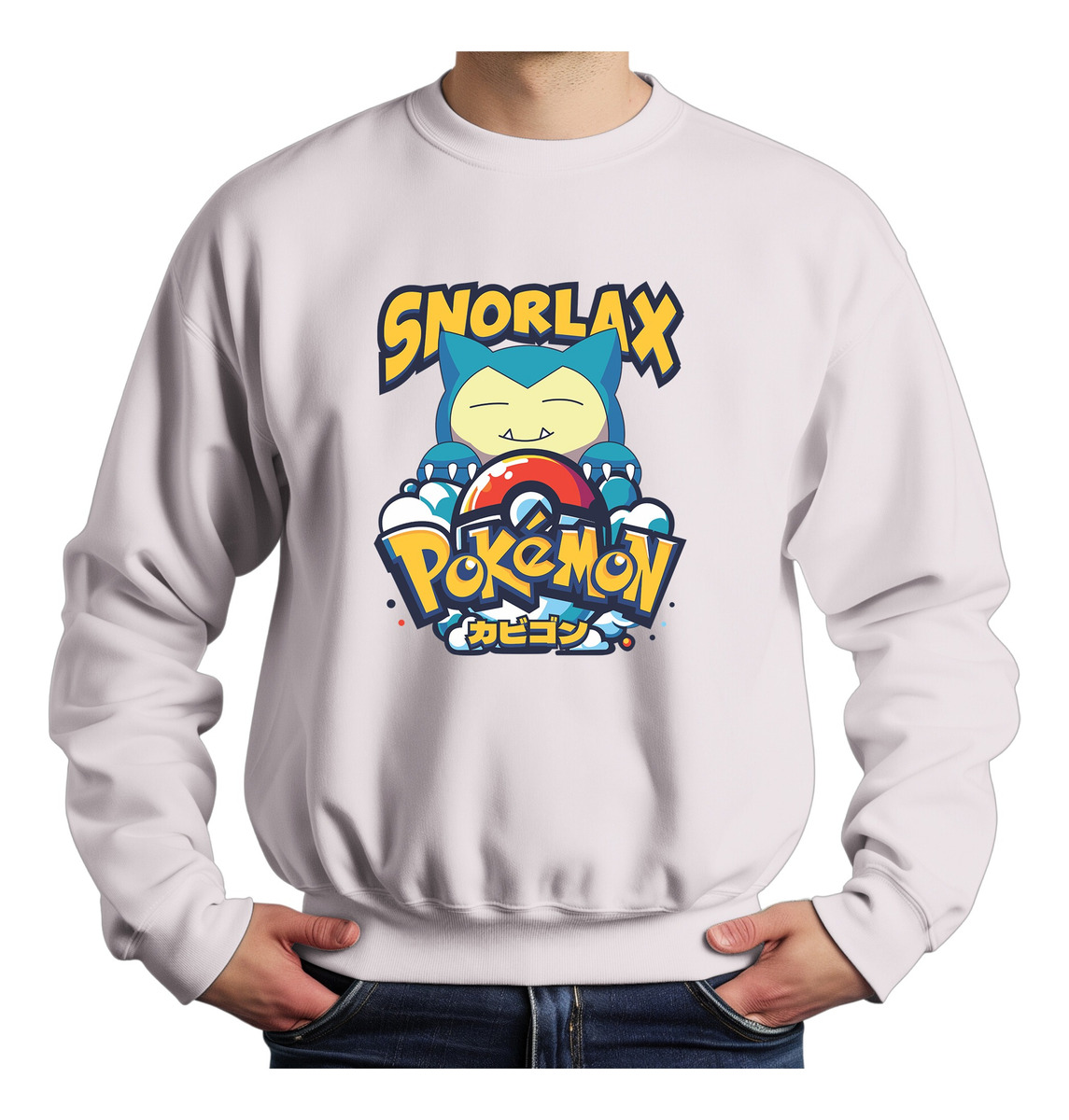 Buzo Snorlax Pokemon Memoestampados - Imagen 8