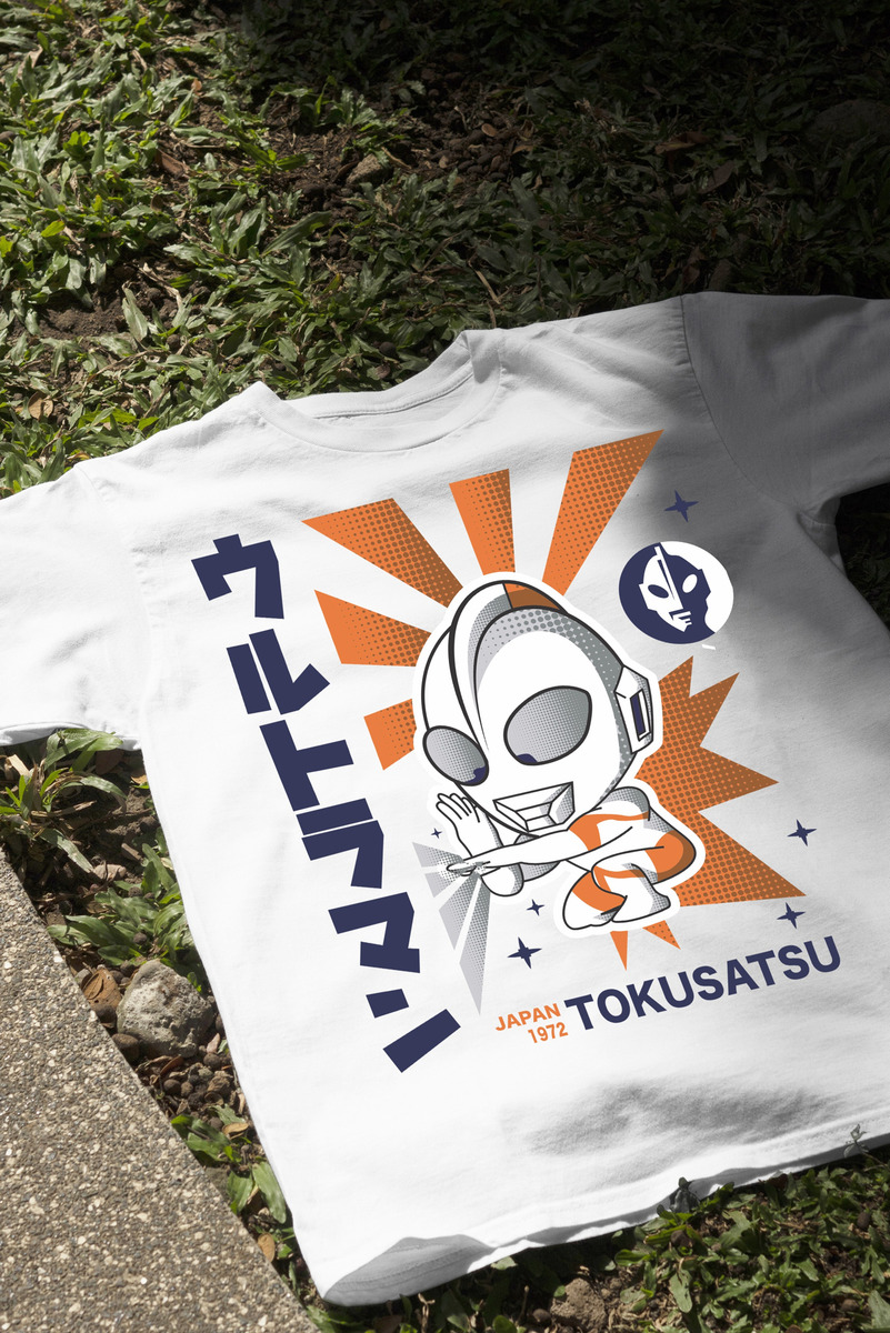 Remera: Ultraman 01 Memoestampados - Imagen 12