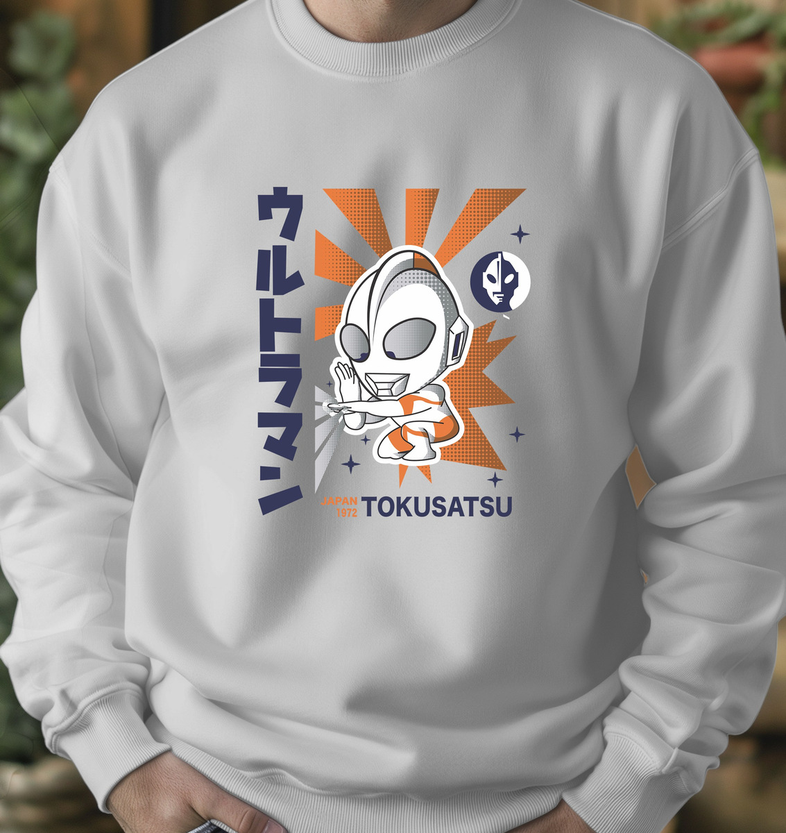 Buzo Ultraman 01 Memoestampados - Imagen 6