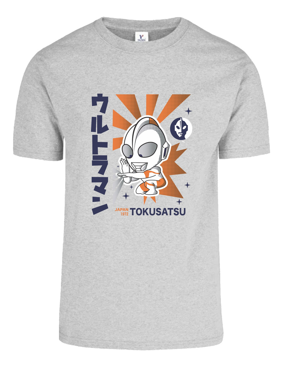 Remera: Ultraman 01 Memoestampados - Imagen 13