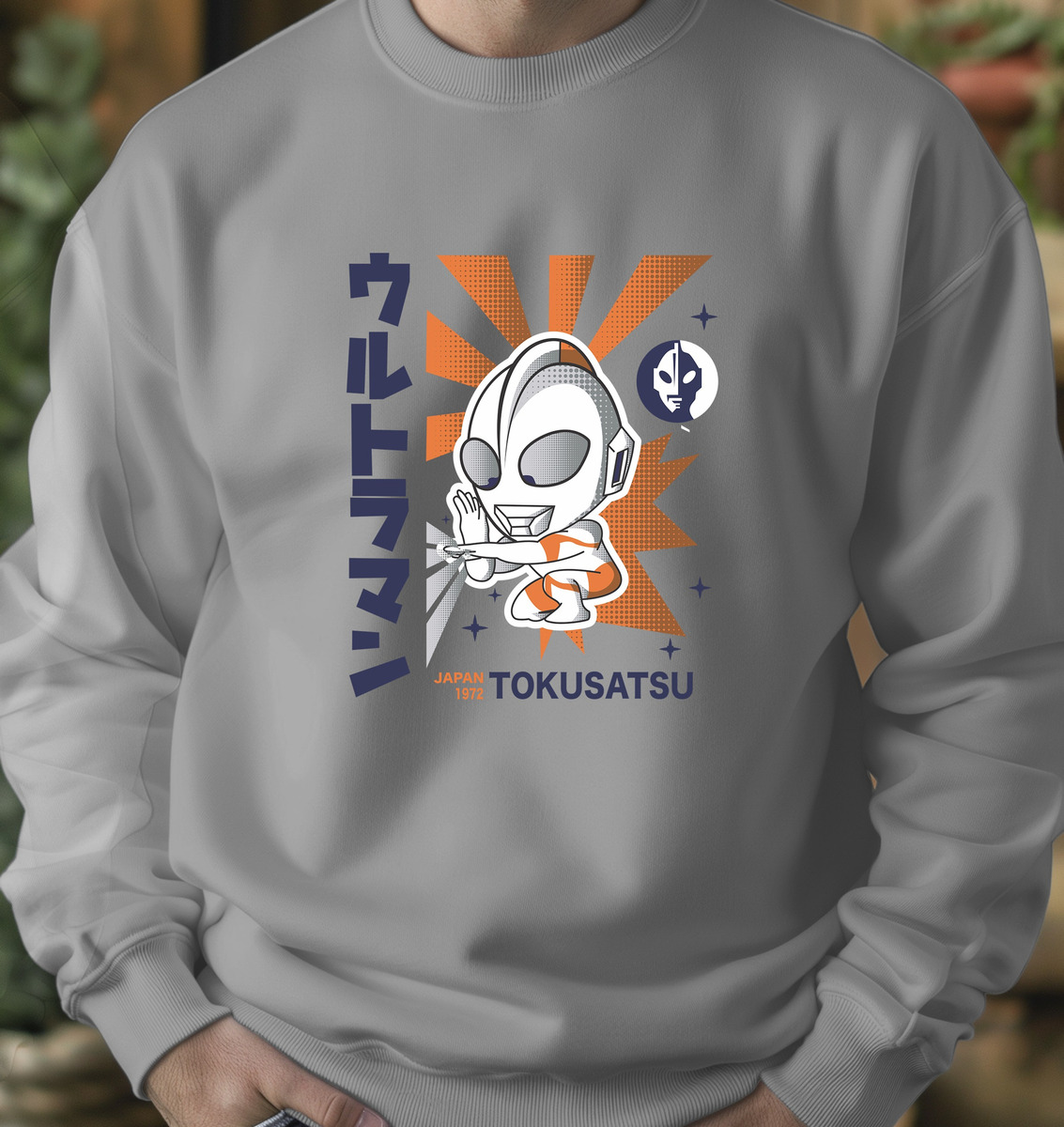 Buzo Ultraman 01 Memoestampados - Imagen 9