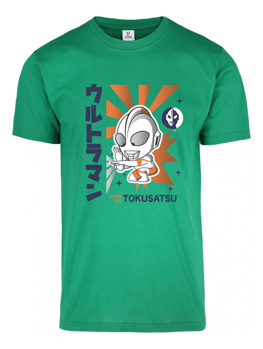 Remera: Ultraman 01 Memoestampados - Imagen 19