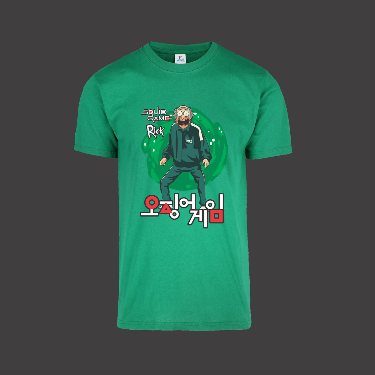 Remera: Rick Jugador 001 Memoestampados - Imagen 13
